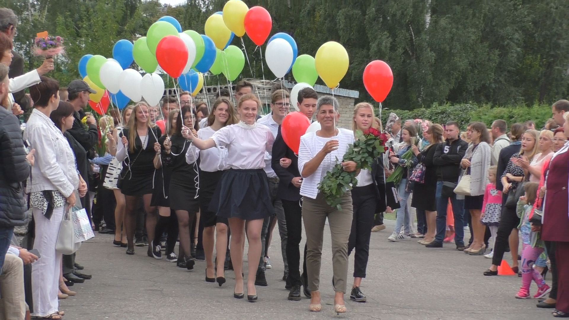 Galerijas R gas Daugavgr vas Pamatskola